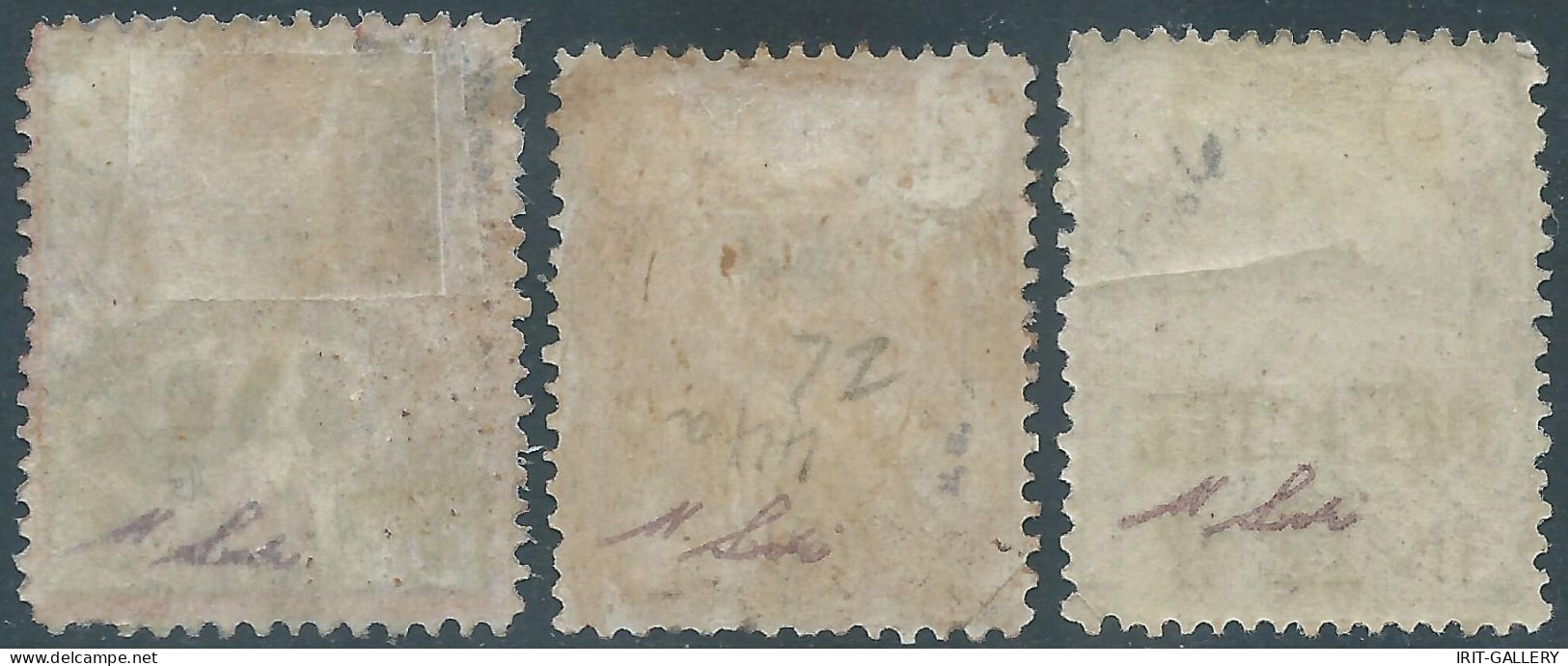 PERSIA PERSE IRAN 1885/87,OFFICIEL Hand Stamped Issue,6sh On 10sh,8sh On 5osh,12sh On 50sh,Unused,signed By M.Sadri - Iran