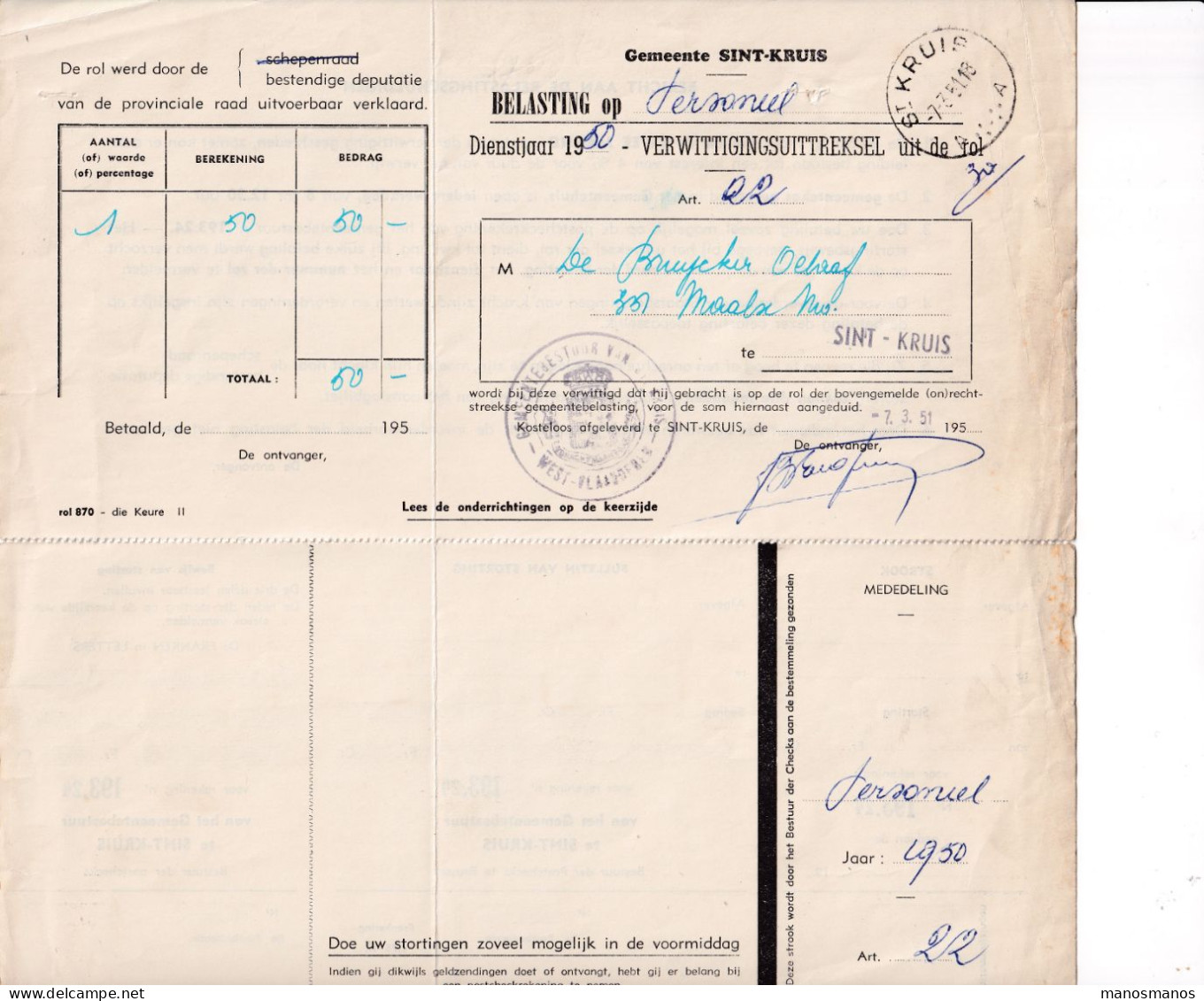 DDFF 815 -- Document Belasting Gemeente SINT-KRUIS (Cachet Communal), Cachet Postal 1951 Et Griffe Linéaire SINT-KRUIS - Zonder Portkosten