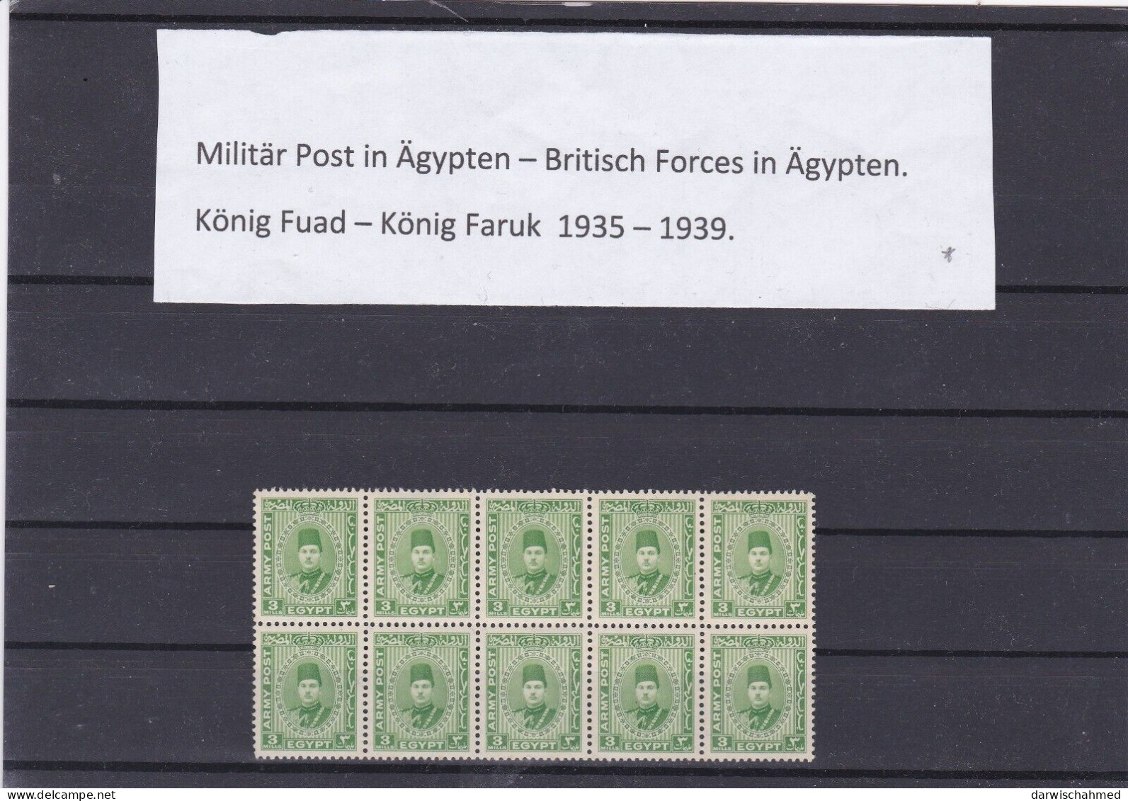 ÄGYPTEN - EGYPT - MILITÄRPOST - BRITISCH FORCES IN ÄGYPTEN - KÖNIG FARUK  1935 - MNH - Unused Stamps