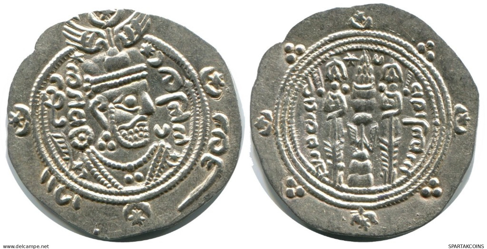 TABARISTAN DABWAYHID ISPAHBADS KHURSHID AD 740-761 AR 1/2 Drachm #AH155.86.D.A - Oriental