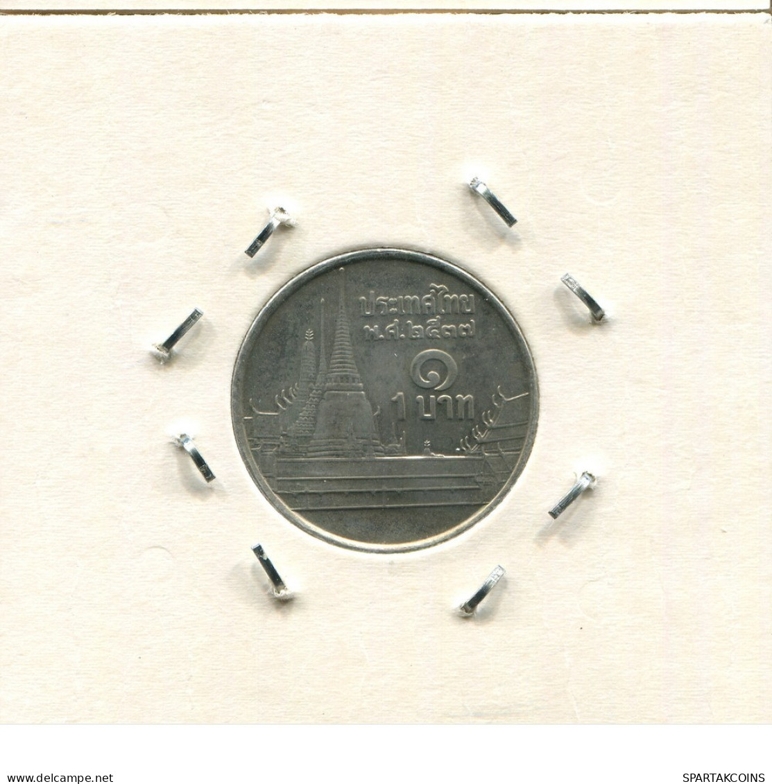 1 BAHT 2004 TAILANDESA THAILAND Moneda #AR999.E.A - Thaïlande