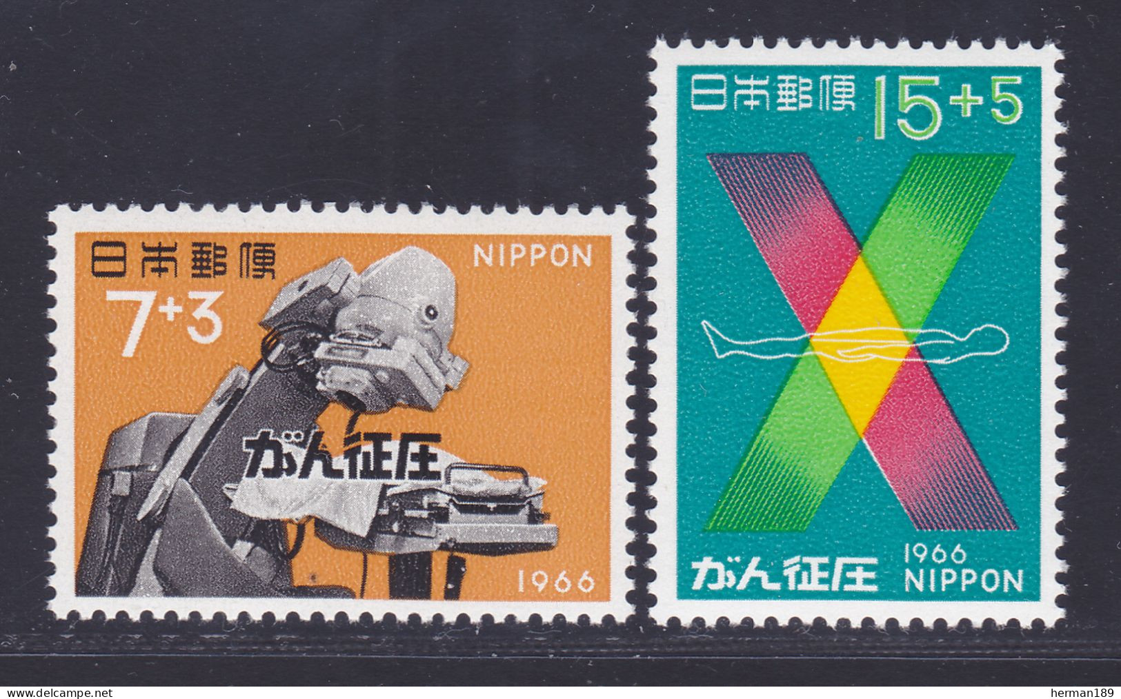 JAPON N°  854 & 855 ** MNH Neufs Sans Charnière, TB (D7378) Congrès Anticancéreux - 1966 - Nuevos