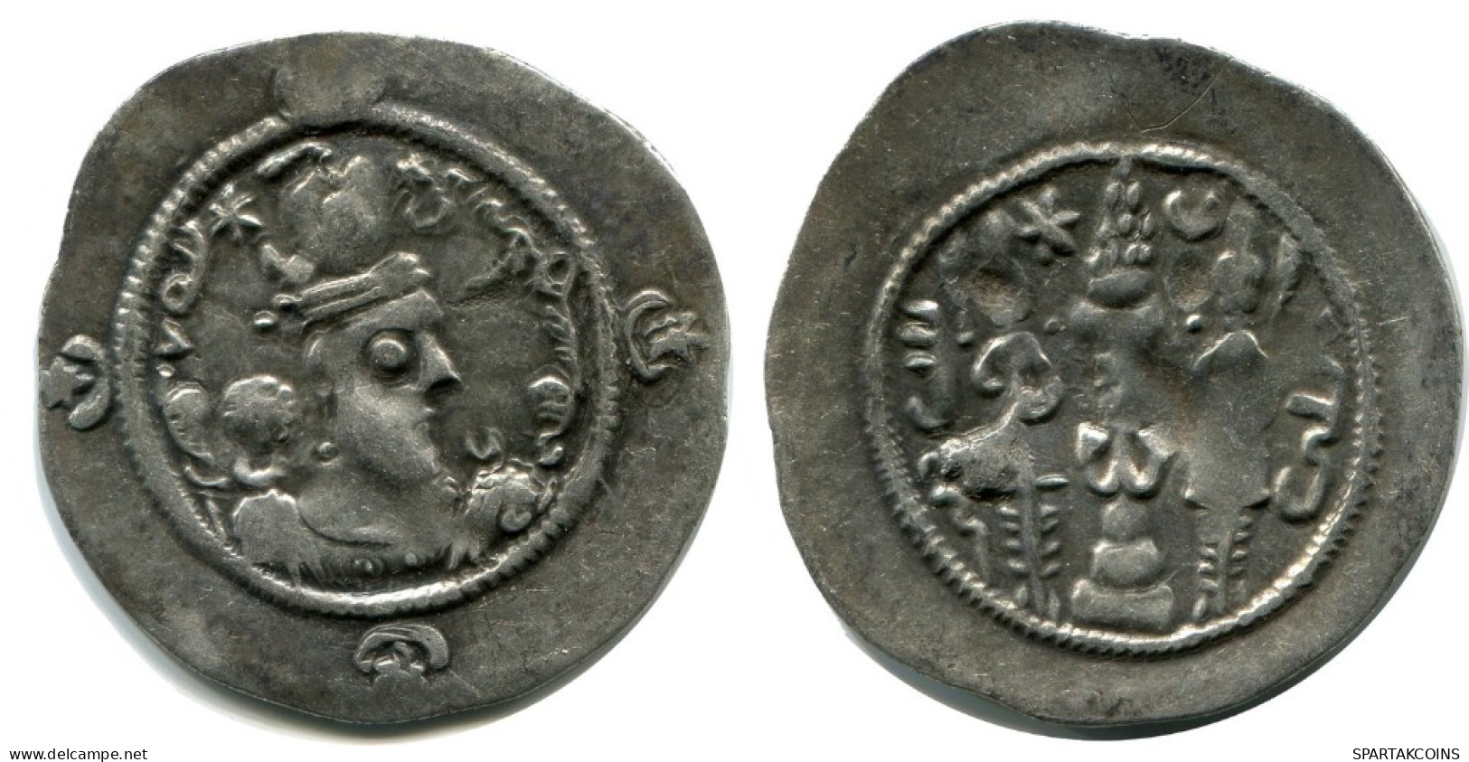 SASSANIAN HORMIZD IV Silver Drachm Mitch-ACW.1073-1099 #AH203.45.F.A - Oosterse Kunst