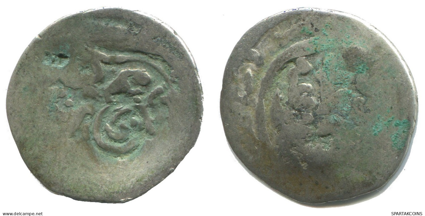 GOLDEN HORDE Silver Dirham Medieval Islamic Coin 1.4g/18mm #NNN1991.8.E.A - Islamitisch