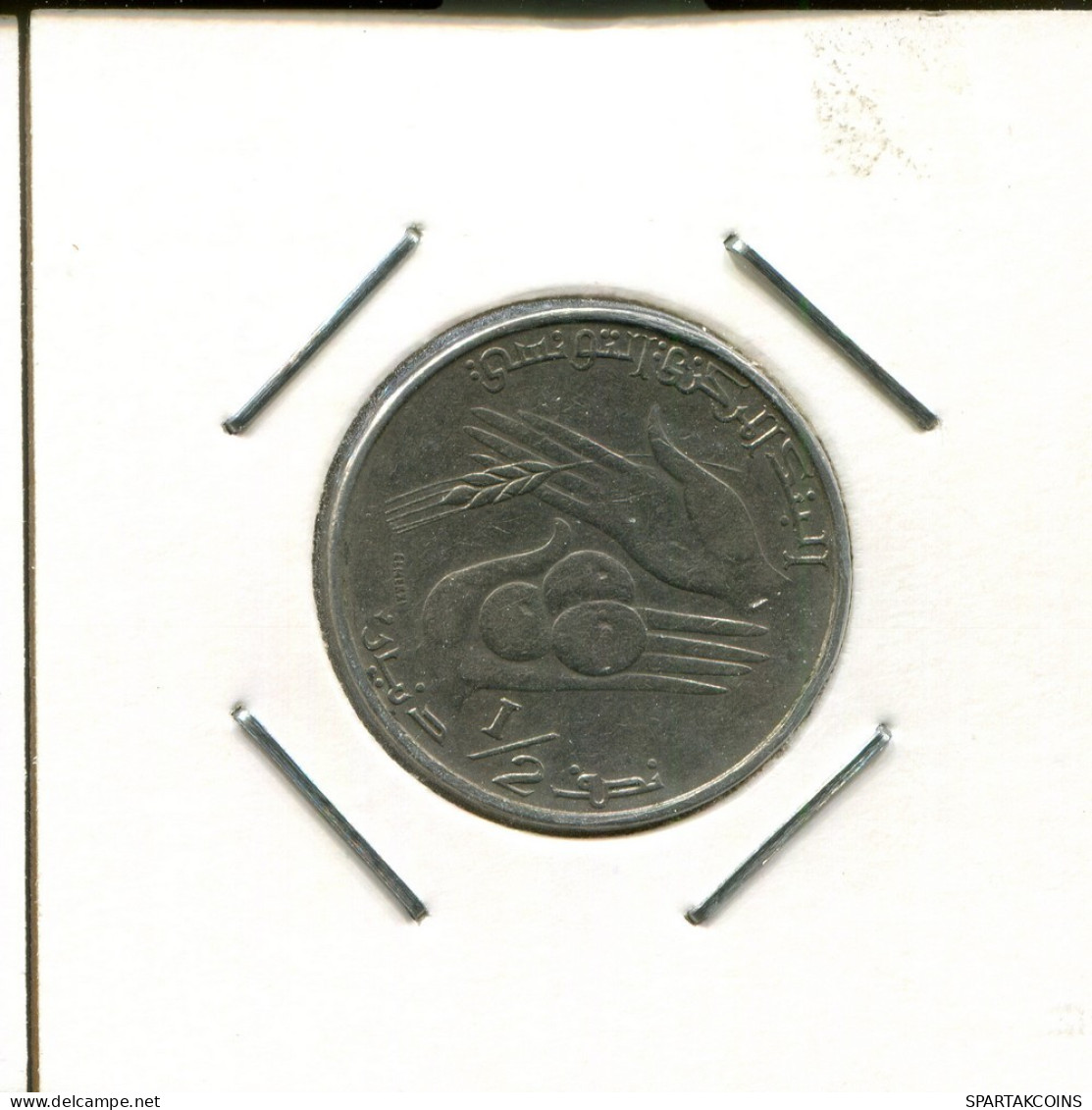 1/2 DINAR 1976 TUNISIA Coin #AS145.U.A - Tunesien
