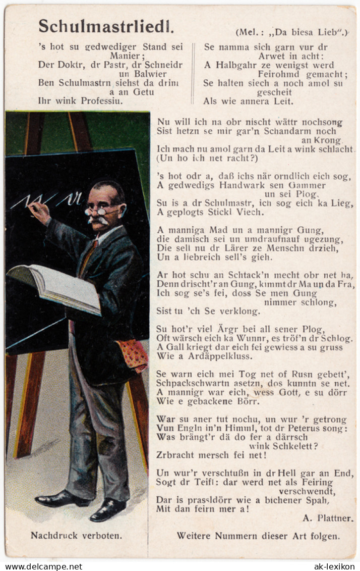 Ansichtskarte  Schulmastrliedl Liedkarte Schule Lehrer Von A. Plattner 1912 - Música