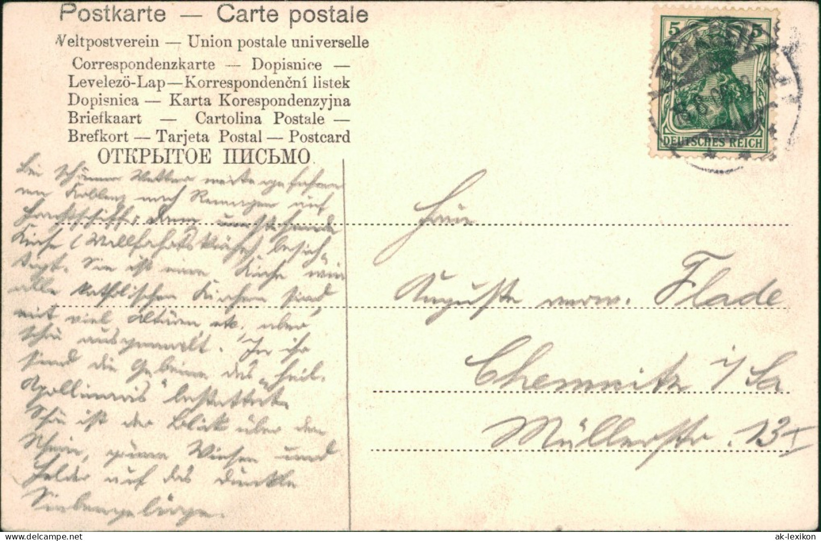 Ansichtskarte Remagen Apollinariskirche 1906 - Remagen