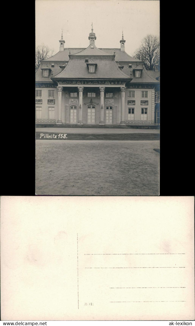 Foto Pillnitz Schloss 1908 Privatfoto  - Pillnitz