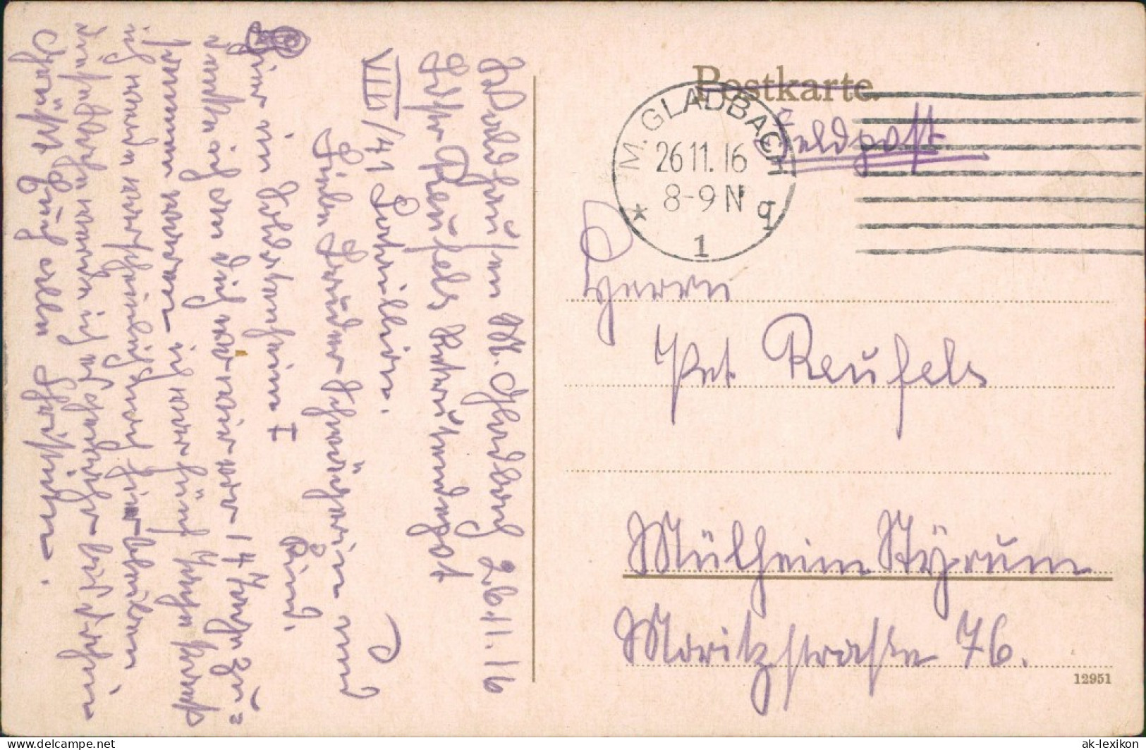 Ansichtskarte Mönchengladbach Teich, Paddelboote - Turnhalle 1916  - Mönchengladbach