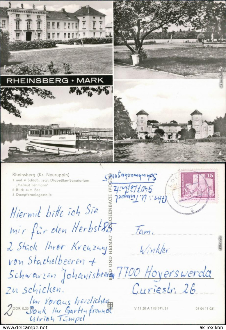 Rheinsberg Schloß Sanatorium Lehmann, See Dampfer,  Dampferanlegestelle 1981 - Rheinsberg