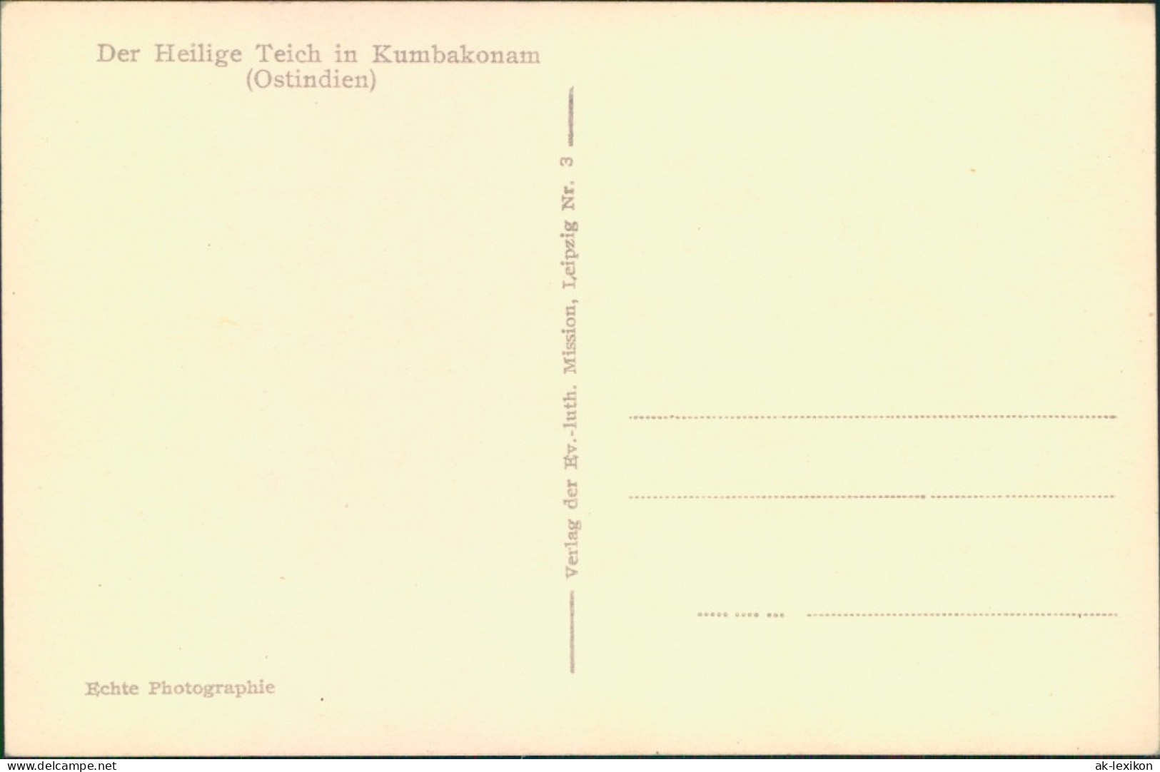 Postcard Kumbakonam Der Heilige Teich In Kumbakonam (Ostindien) 1930 - India