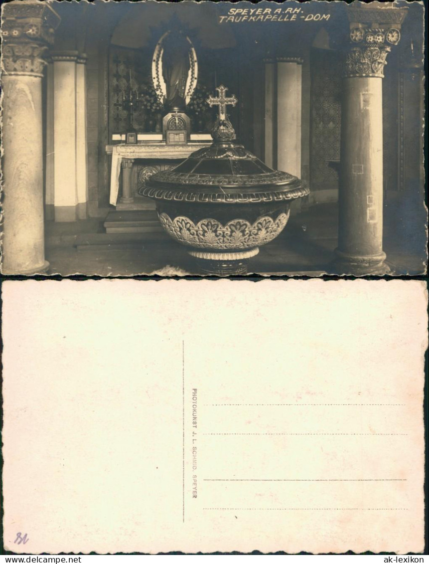 Ansichtskarte Speyer Dom - Taufkapelle - Dom 1918  - Speyer