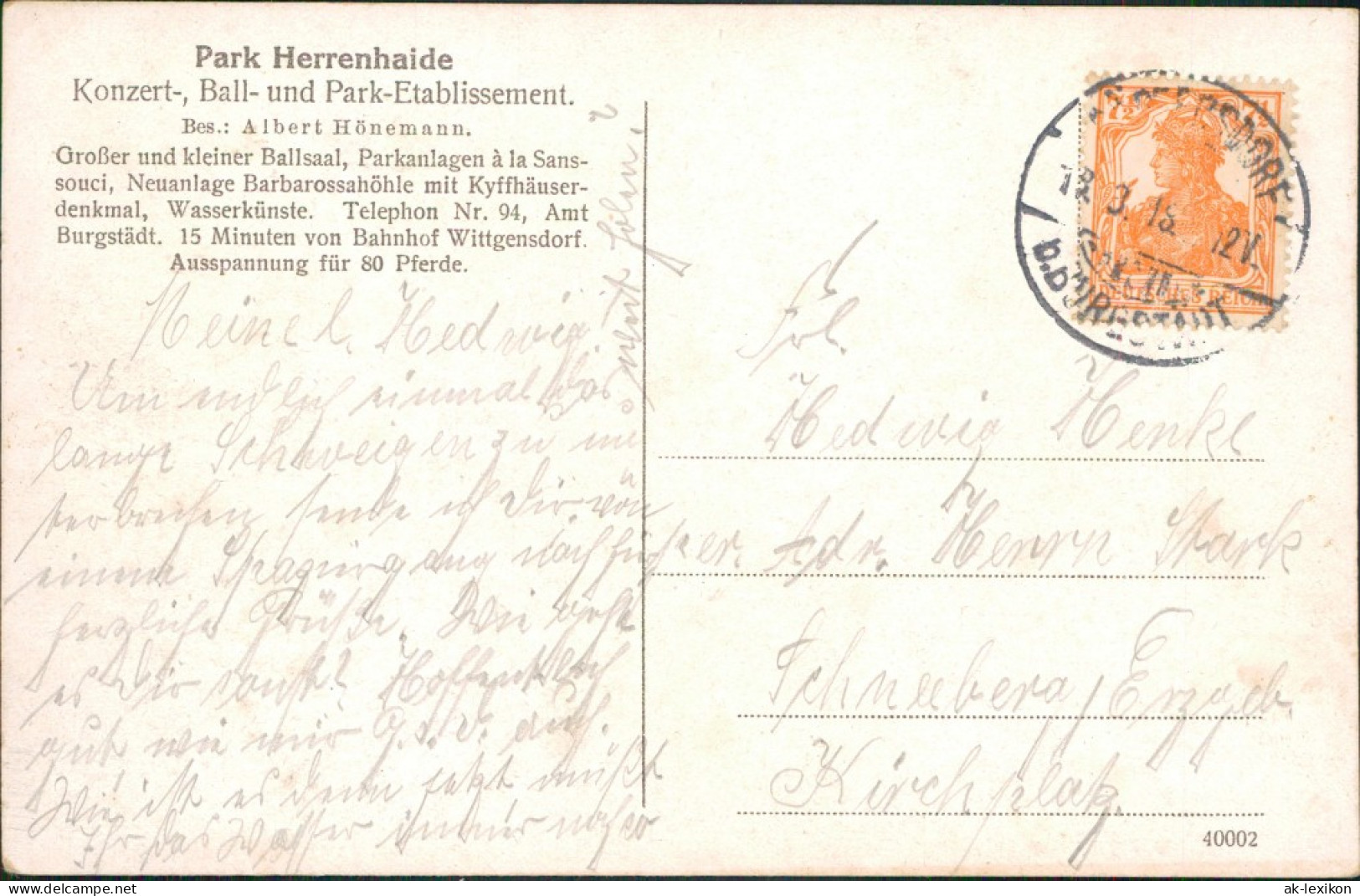 Ansichtskarte Burgstädt Ballsaal, Silbersaal - Irrgarten 1918  - Burgstaedt