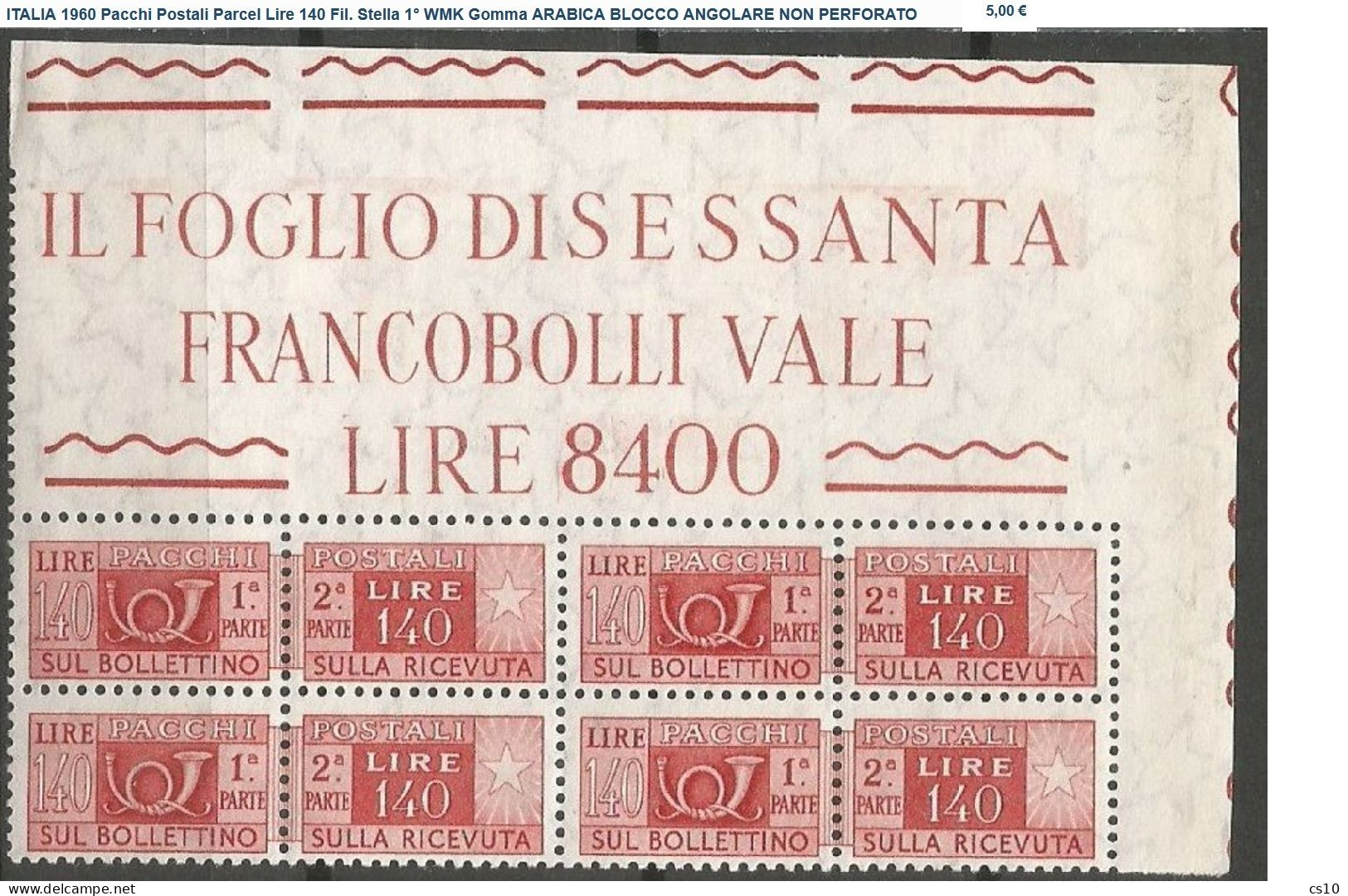ITALIA Pacchi Postali + BLOCCO ANGOLARE : Lotto 23 DIFFERENTI Per Filigrana, Gomma, Stampa, Perforazione Testata Nuovi** - Postpaketten