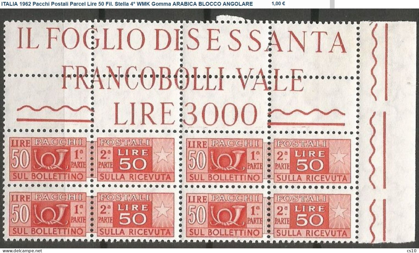 ITALIA Pacchi Postali + BLOCCO ANGOLARE : Lotto 23 DIFFERENTI per Filigrana, Gomma, Stampa, Perforazione Testata Nuovi**