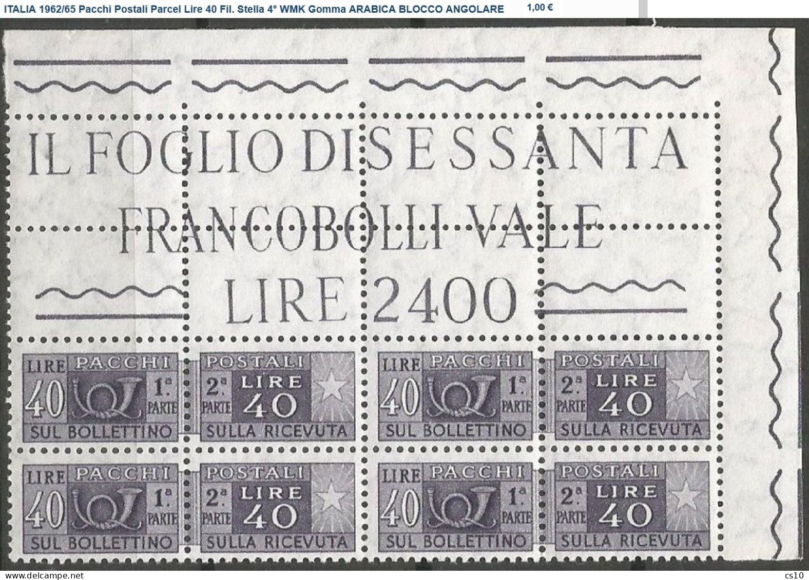 ITALIA Pacchi Postali + BLOCCO ANGOLARE : Lotto 23 DIFFERENTI per Filigrana, Gomma, Stampa, Perforazione Testata Nuovi**