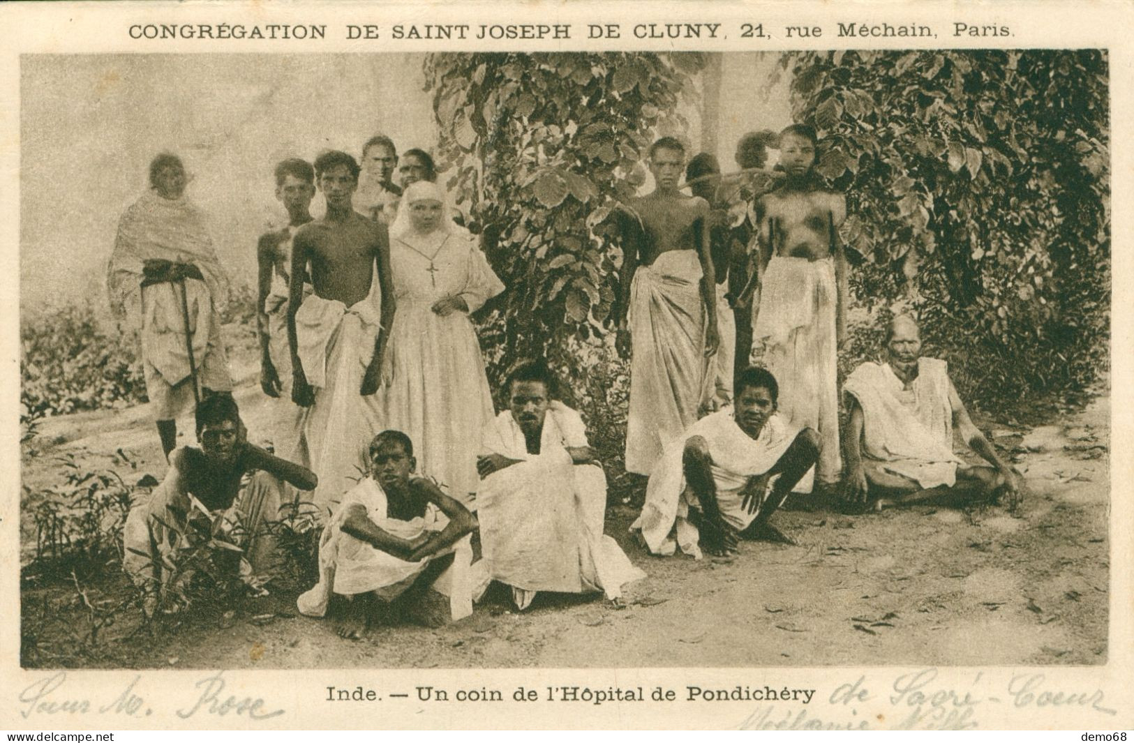 Asie Asia Inde India Puducherry Pondichéry Coin De L' Hôpital Mission Congrégation St Joseph De Cluny Sœur - India