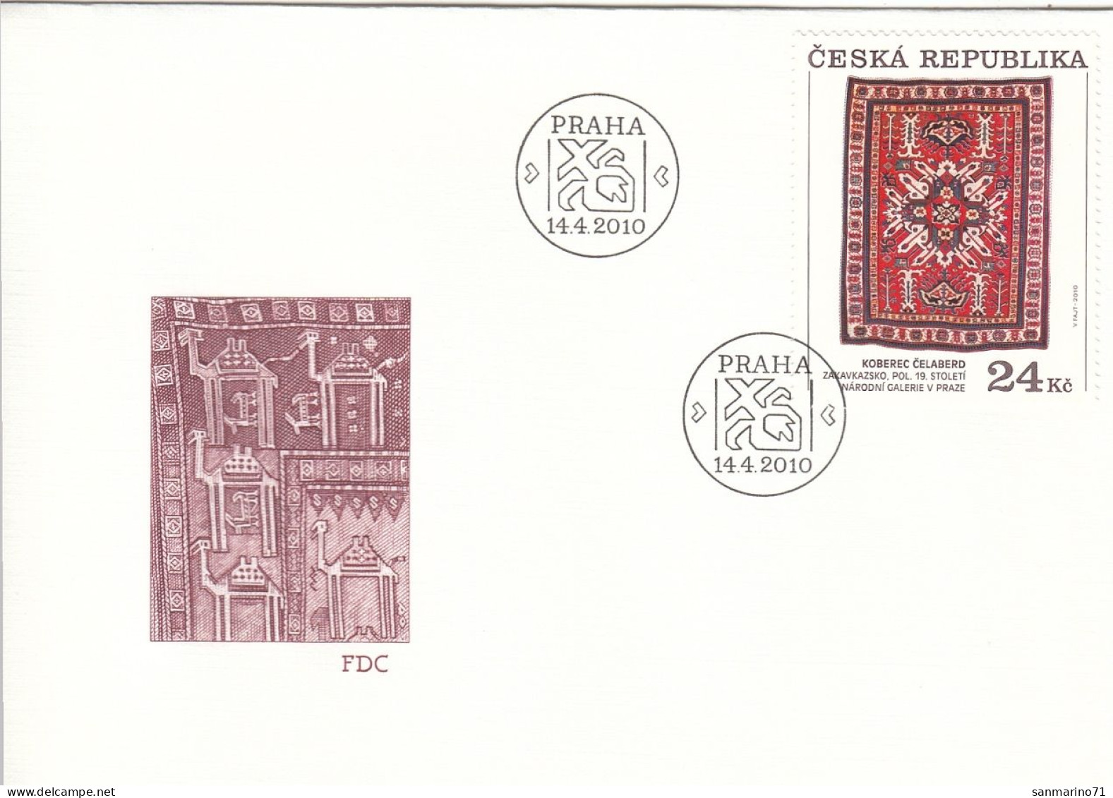 FDC CZECH REPUBLIC 628 - FDC