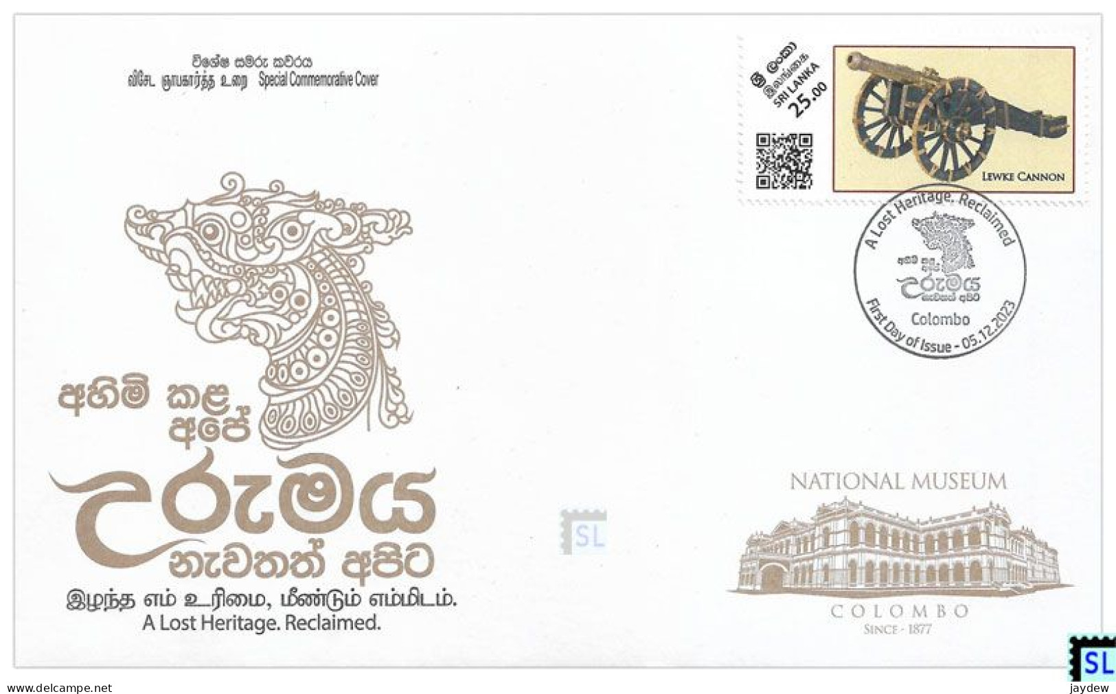 Sri Lanka Stamps 2023, Lost Heritage, Artillery, War, History, Gun, SFDC - Sri Lanka (Ceilán) (1948-...)