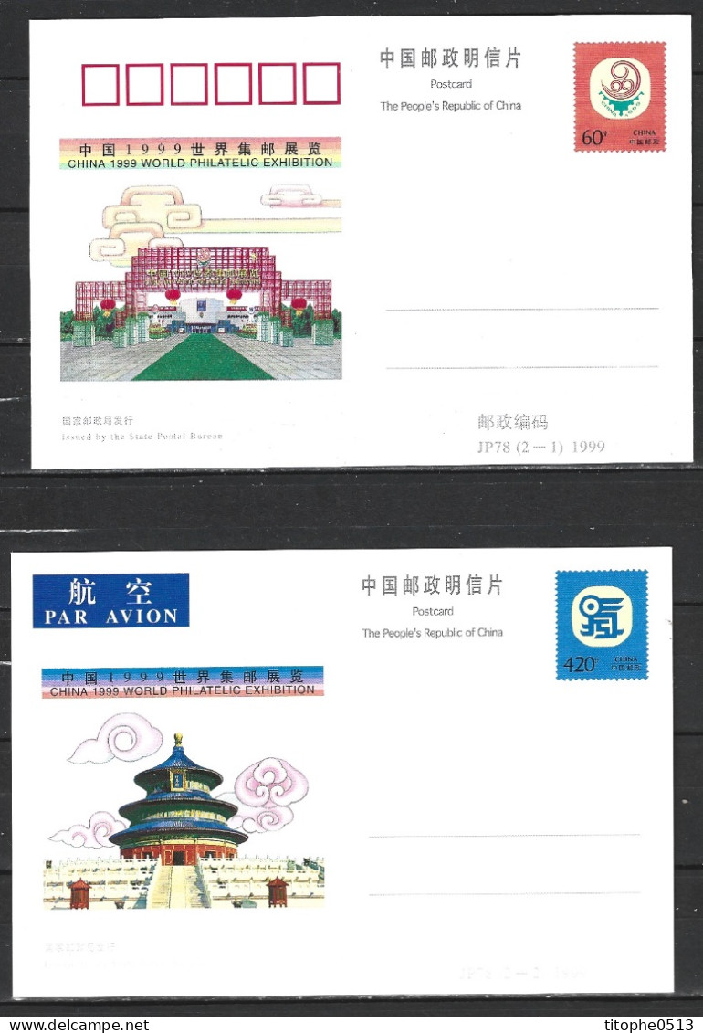 CHINE. 2 Entiers Postaux De 1999. China'99. - Cartes Postales