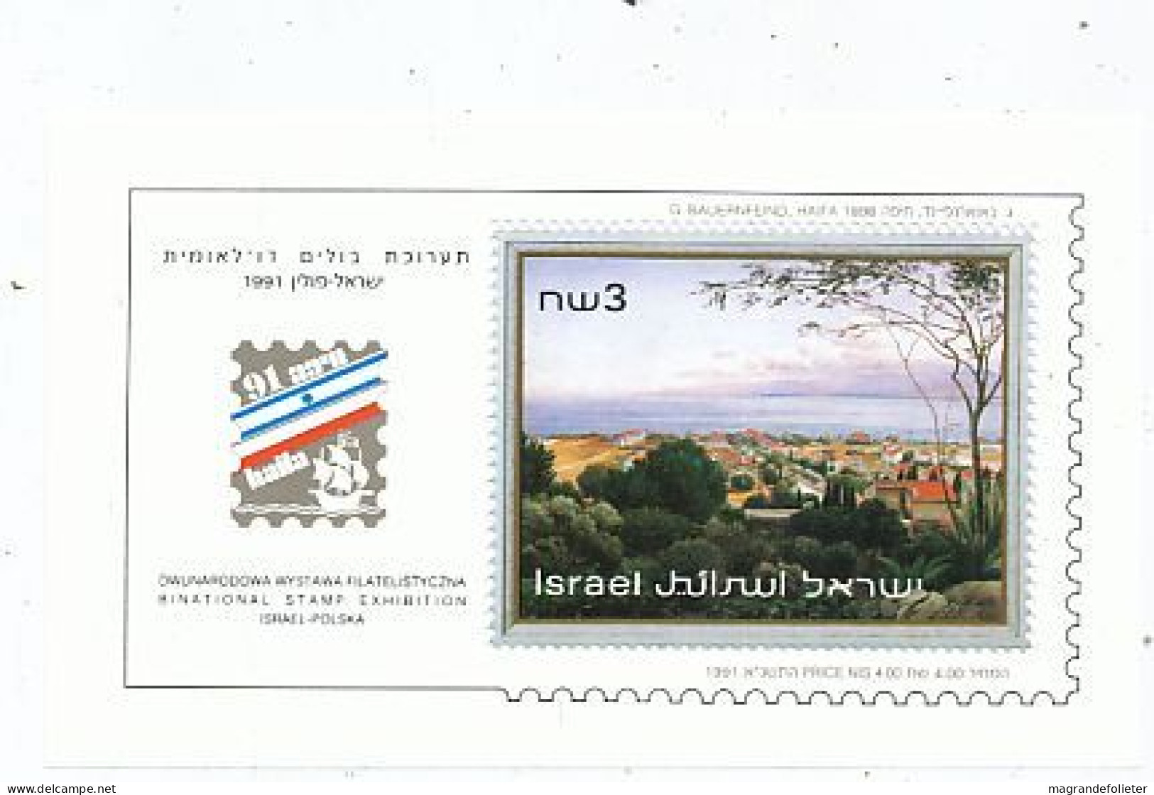 TIMBRE STAMP ZEGEL ISRAEL BF 45 EXPO ISRAEL-POLOGNE 1146  XX - Ungebraucht (mit Tabs)