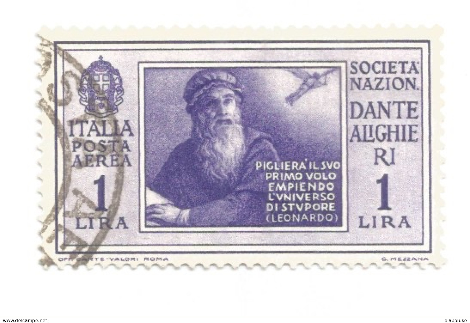 (REGNO D'ITALIA) 1932, PRO SOCIETÀ DANTE ALIGHIERI - Serie Di 6 Francobolli Usati, Annulli Da Periziare - Correo Aéreo