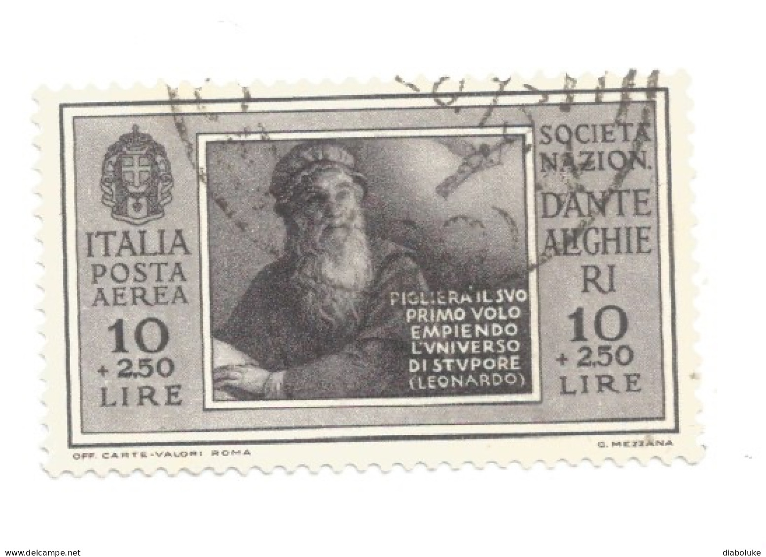 (REGNO D'ITALIA) 1932, PRO SOCIETÀ DANTE ALIGHIERI - Serie Di 6 Francobolli Usati, Annulli Da Periziare - Posta Aerea