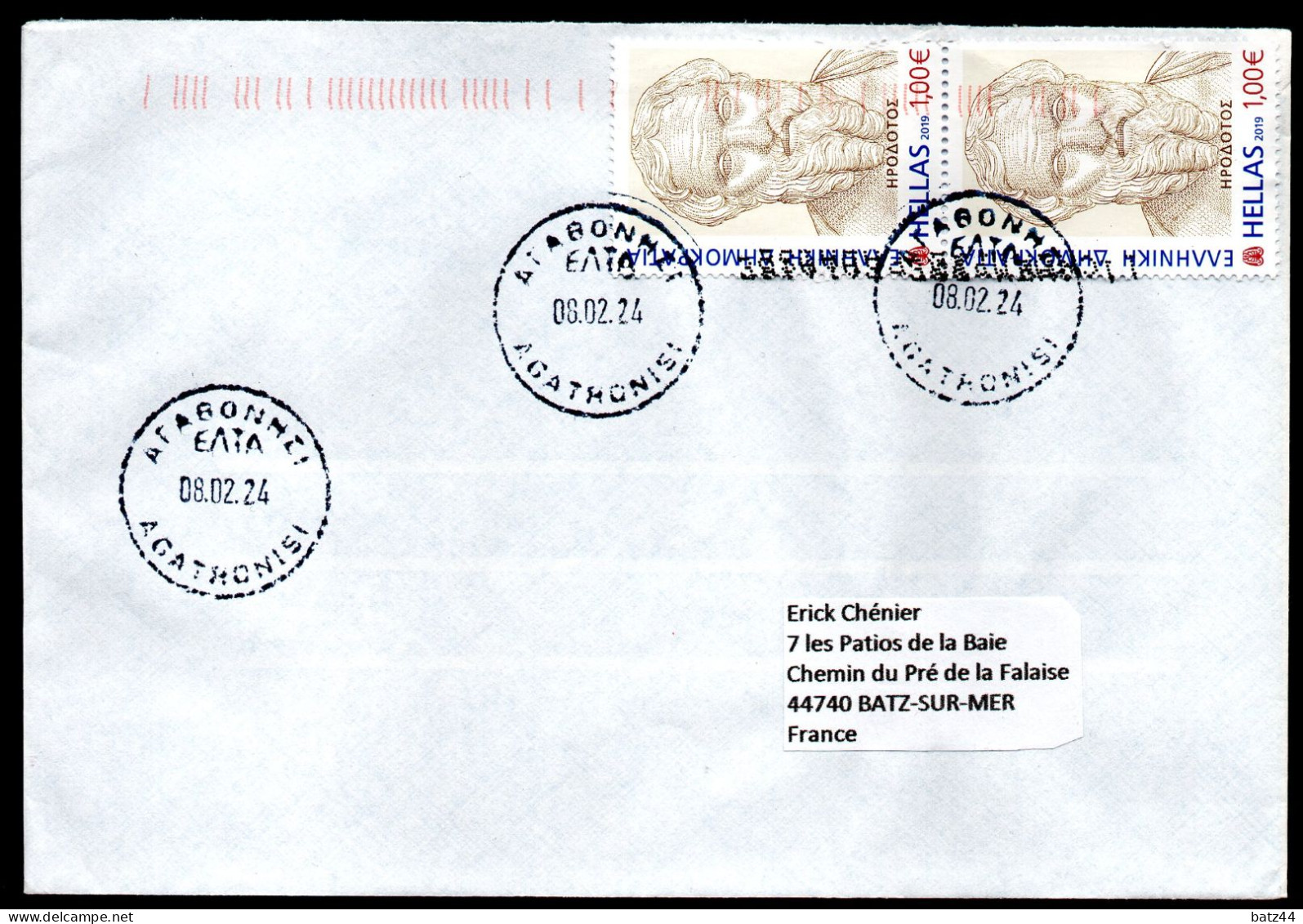 GRECE ENVELOPPE COVER Ile Island Agathonisi 08 02 2024 Origine Pas Courante Unusual Origin - Lettres & Documents