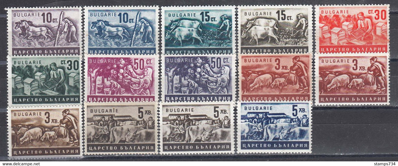 Bulgaria 1940 - Bulgarische Wirtschaft, Mi-Nr. 412/23+420b+422b, MNH** - Neufs