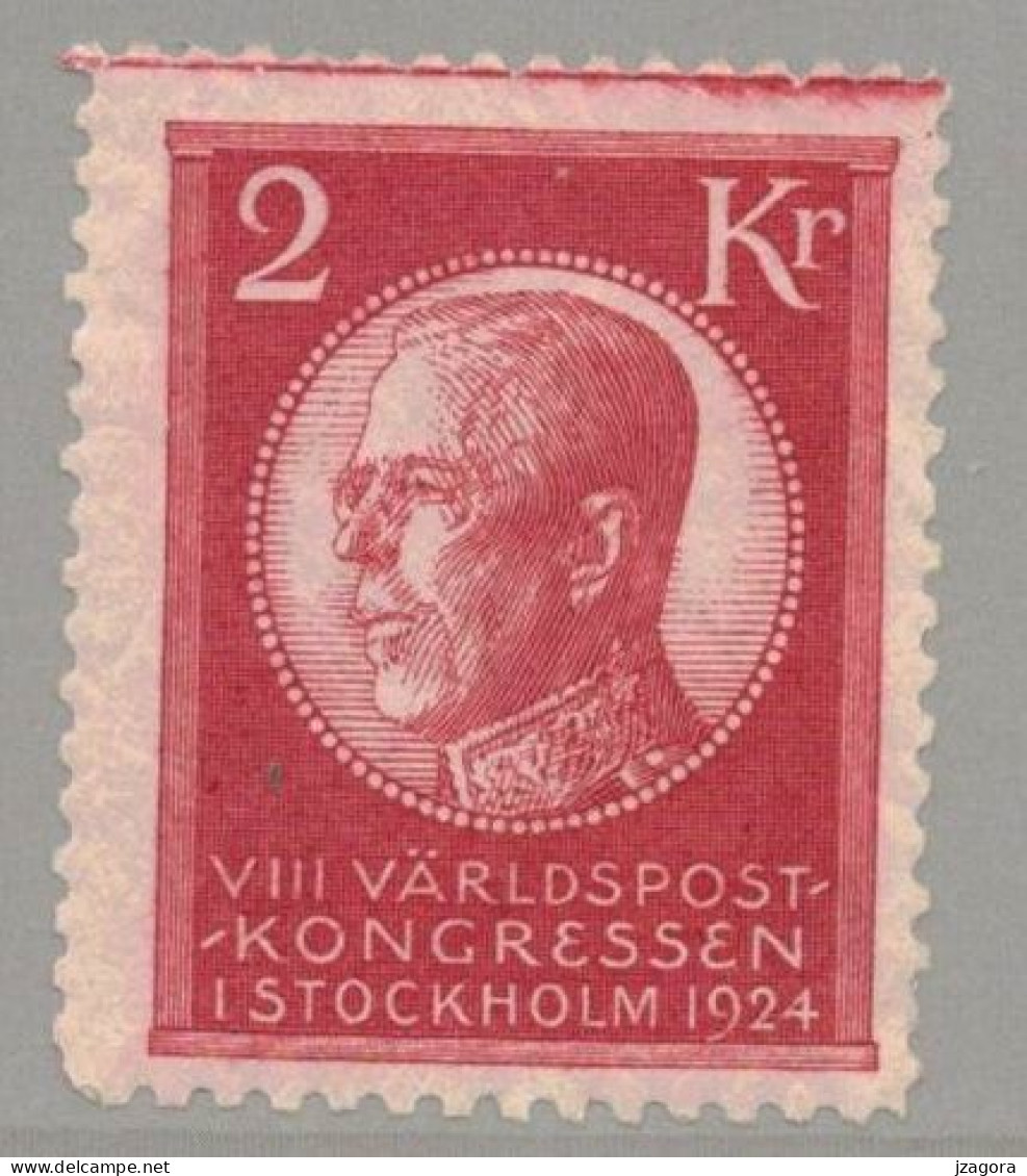 UPU SWEDEN SCHWEDEN SUEDE 1924 SC 210 Mi 157 Facit 209 MNH(**) Union Postale Universelle Weltpostverein - Ongebruikt