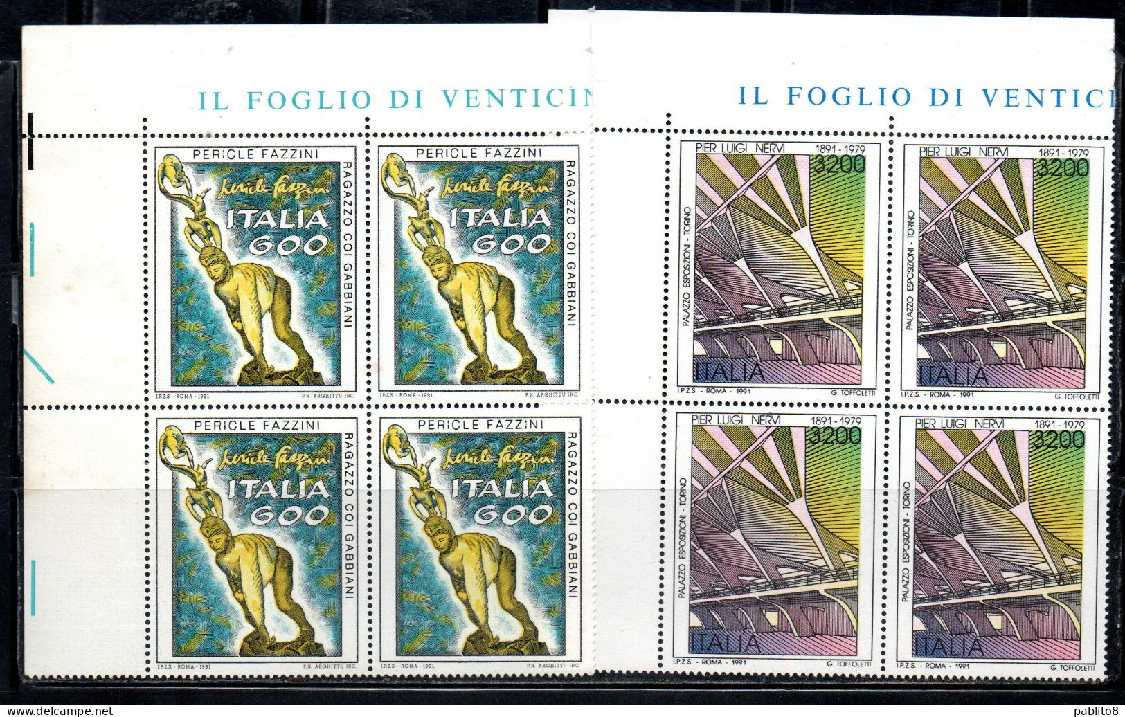 ITALIA REPUBBLICA ITALY REPUBLIC 1991 PATRIMONIO ARTISTICO E CULTRALE SERIE SET QUARTINA ANGOLO DI FOGLIO MNH - 1991-00: Neufs