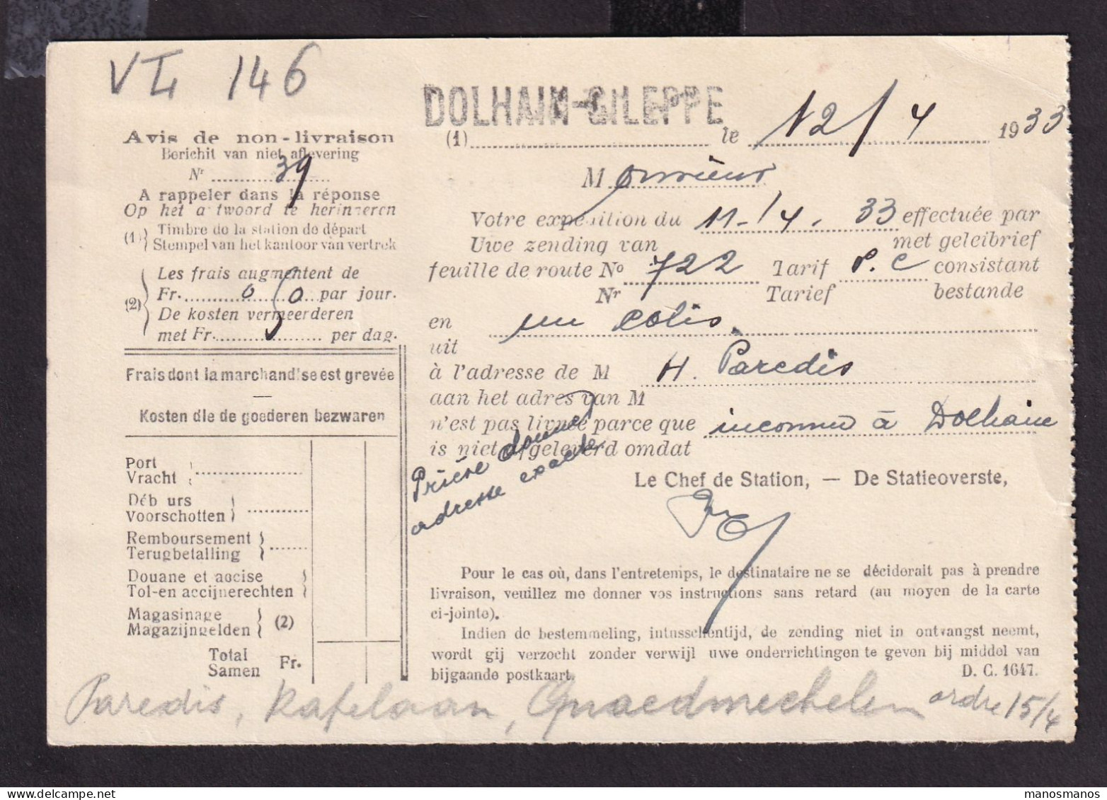 DDFF 829 -- Carte De Service SNCB TP S 8 Et 11 DOLHAIN LIMBOURG 1933 - Griffe De Gare DOLHAIN-GILEPPE Au Verso - Brieven En Documenten