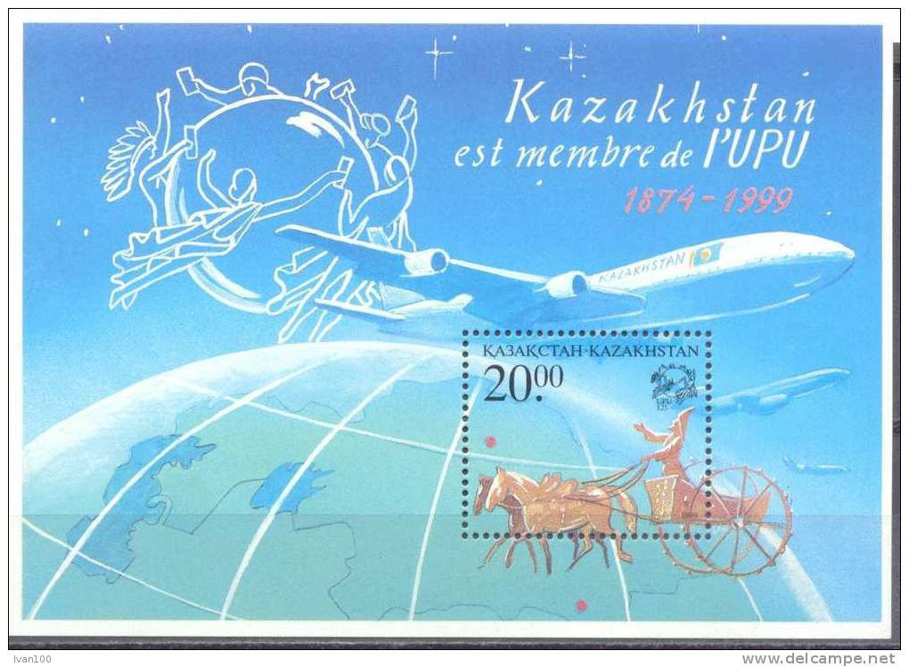 1999. Kazakhstan, 125y Of UPU, S/s, Mint/** - Kazachstan