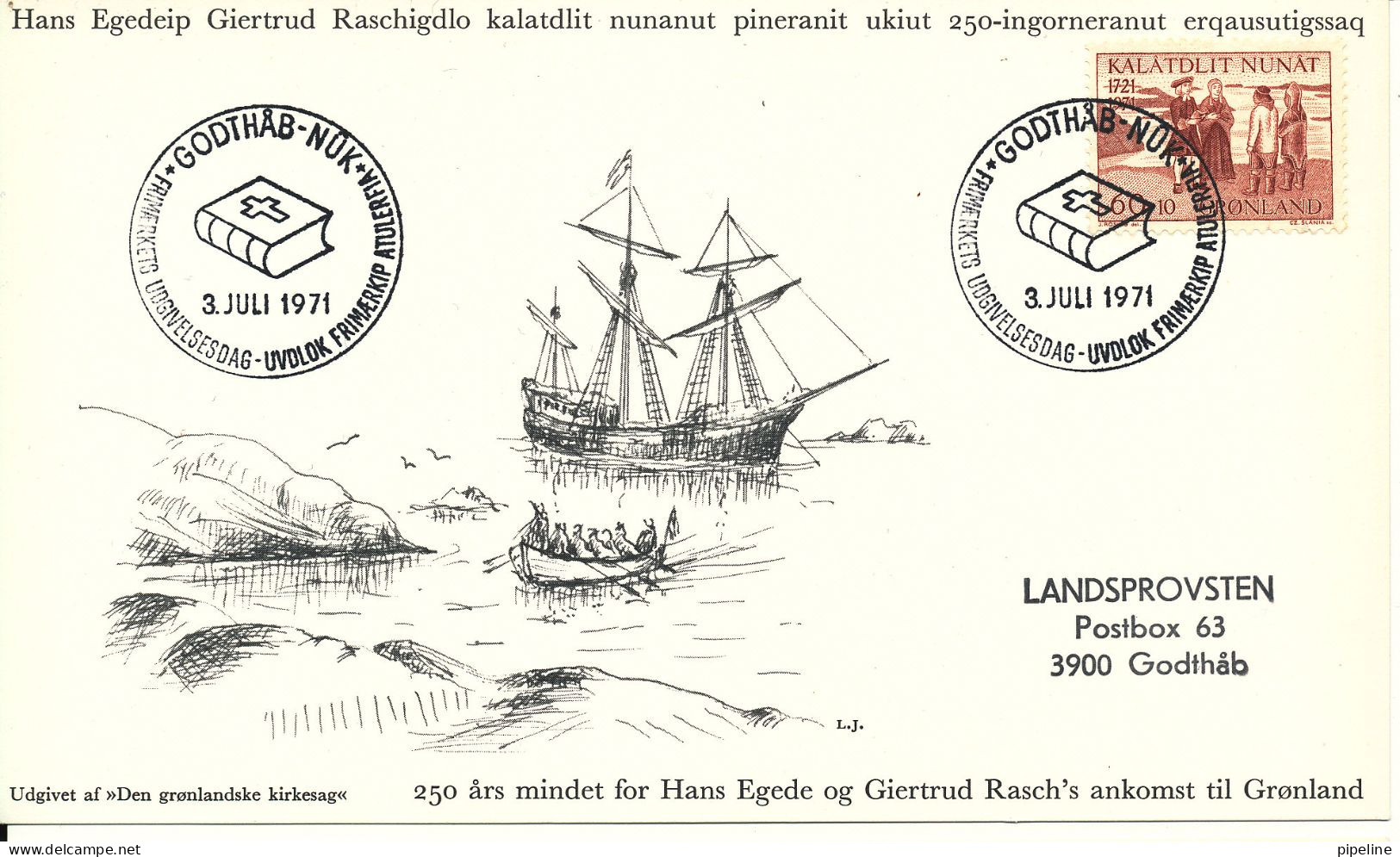 Greenland FDC 3-7-1971 Hans Egede And Gertrud Rask Arrival In Greenland Nice Card - FDC