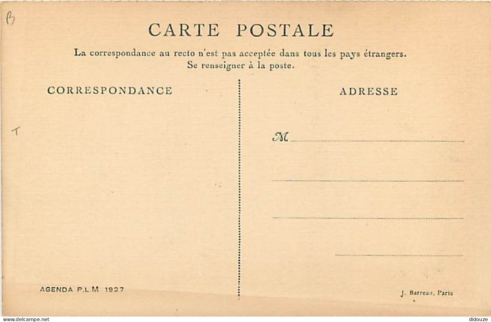 Algérie - Biskra - Mosquée - Animée - Carte Neuve - CPA - Voir Scans Recto-Verso - Biskra