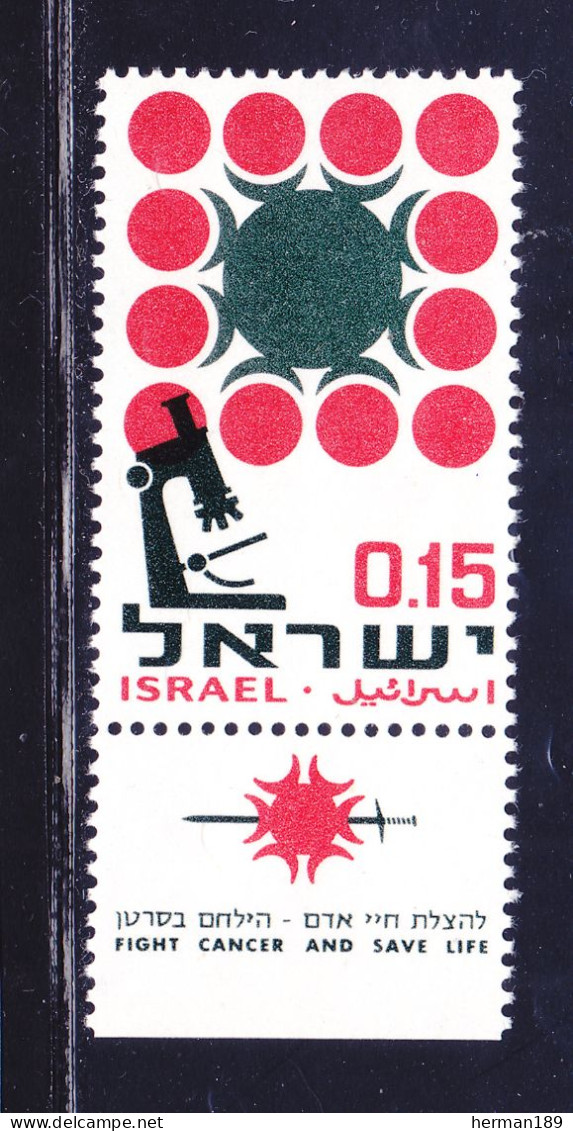 ISRAEL N°  325 ** MNH Neuf Sans Charnière, TB (D7381) Lutte Contre Le Cancer - 1966 - Nuovi (con Tab)