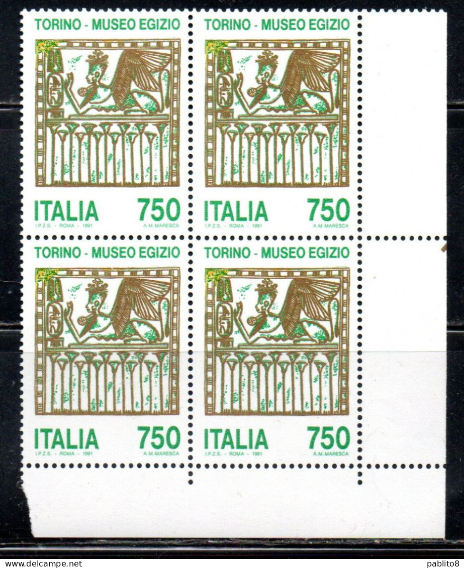 ITALIA REPUBBLICA ITALY 1991 PATRIMONIO ARTISTICO E CULTURALE ITALIANO MUSEO EGIZIO TORINO QUARTINA ANGOLO DI FOGLIO MNH - 1991-00: Neufs