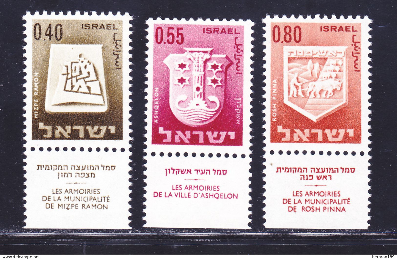 ISRAEL N°  282A, 283A, 284A ** MNH Neufs Sans Charnière, TB (D7382) Armoiries De Villes - 1965-67 - Neufs (avec Tabs)