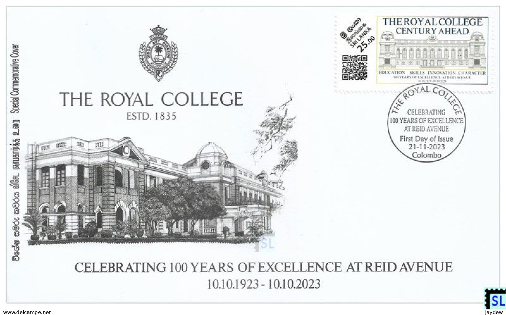 Sri Lanka Stamps 2023, Royal College, SFDC - Sri Lanka (Ceilán) (1948-...)
