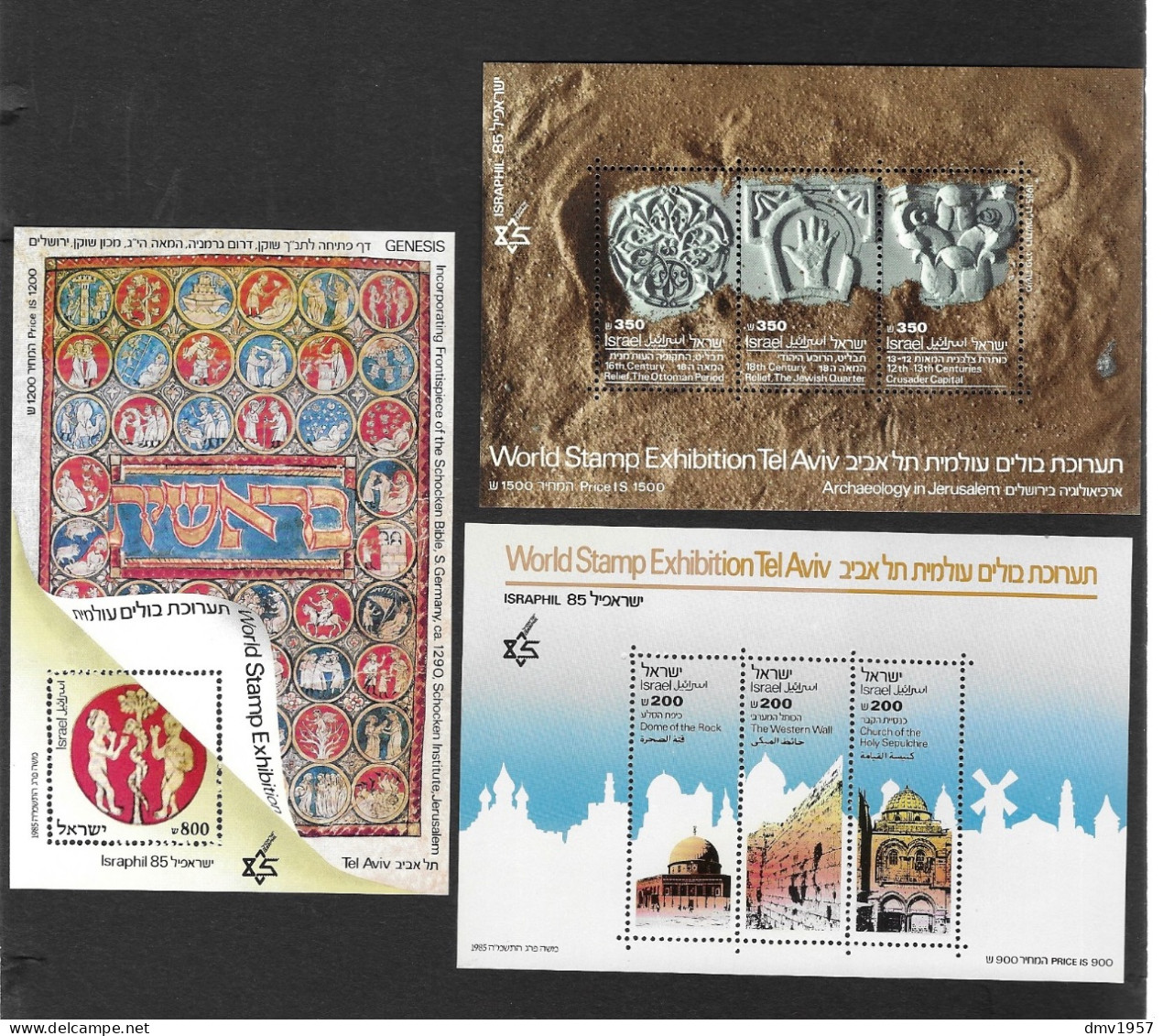 Israel 1985 MNH Israphil 85 Int;l Stamp Exh MS 956 (3 Sheets) - Nuevos (sin Tab)