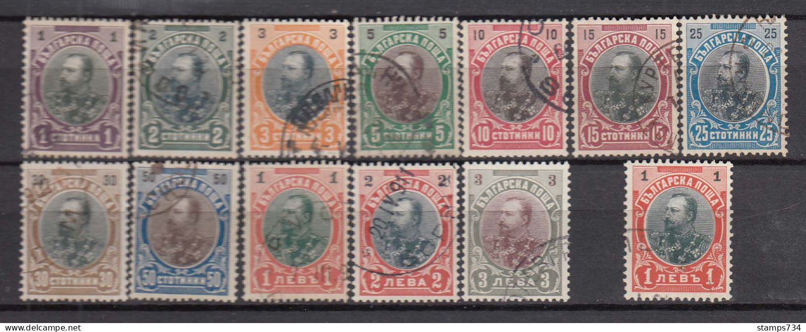 Bulgarie 1901 - Roi Ferdinand I, YT 50-61 + 59a, Obliteres - Used Stamps