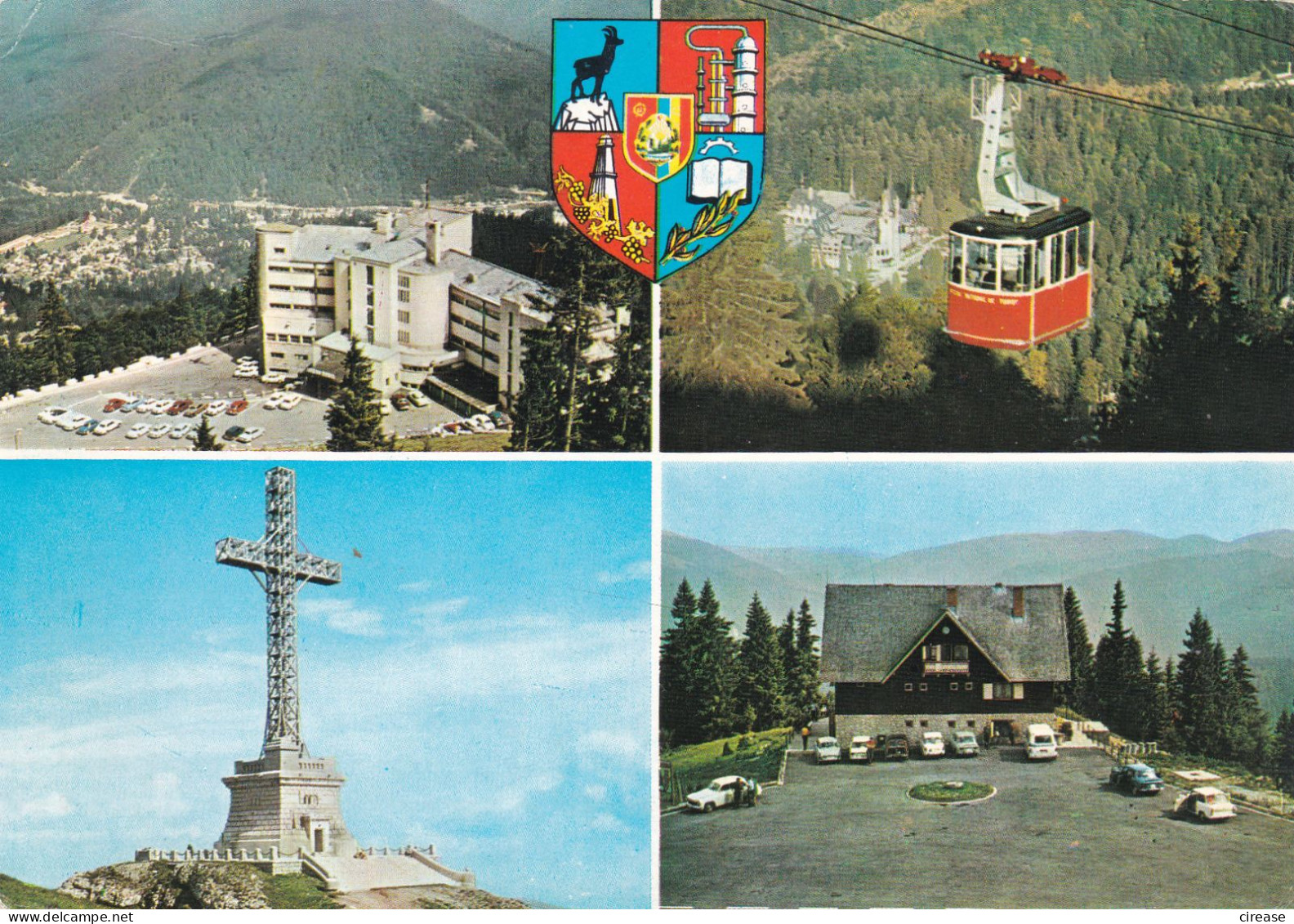 SINAIA CABLEWAY, OIL   ROMANIA POSTAL STATIONERY 1982 - Enteros Postales