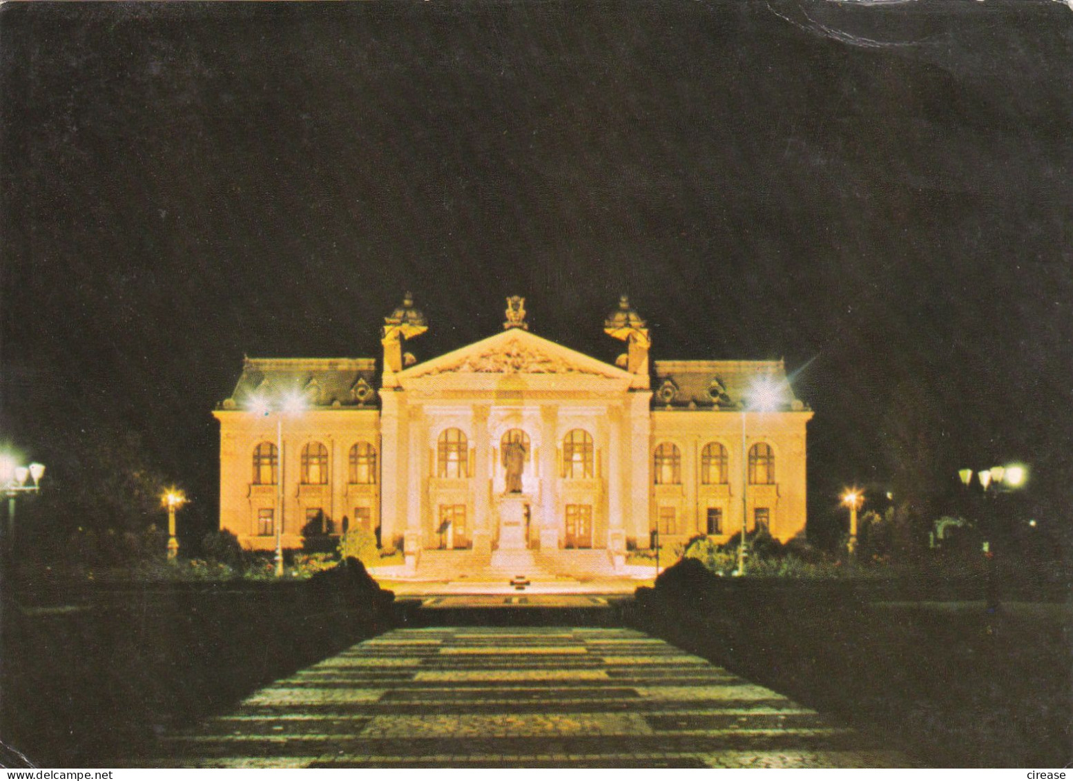 IASI THEATRE  ROMANIA POSTAL STATIONERY 1980 - Enteros Postales