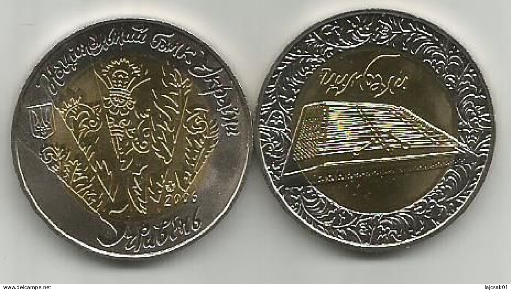 Ukraine 5 Hryven 2005. UNC Bimetal Tsymbaly - Oekraïne