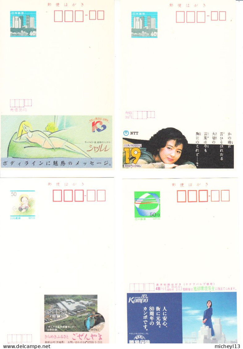 Japon-ensemble De 19 Entiers Postaux Neufs (echo Card) - Cartes Postales