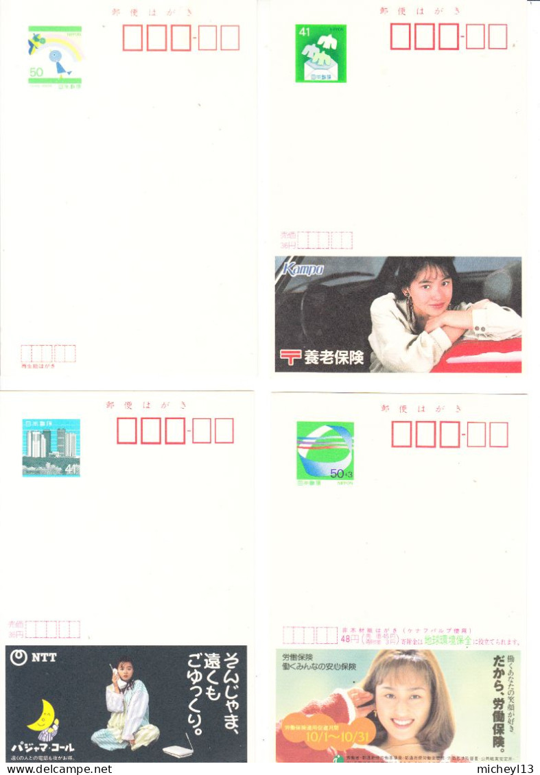 Japon-ensemble De 19 Entiers Postaux Neufs (echo Card) - Postcards