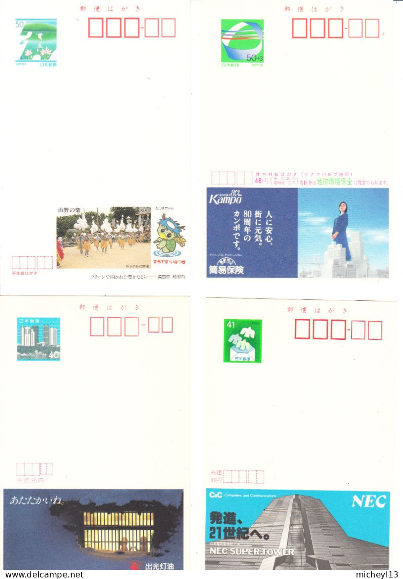 Japon-ensemble De 19 Entiers Postaux Neufs (echo Card) - Postkaarten