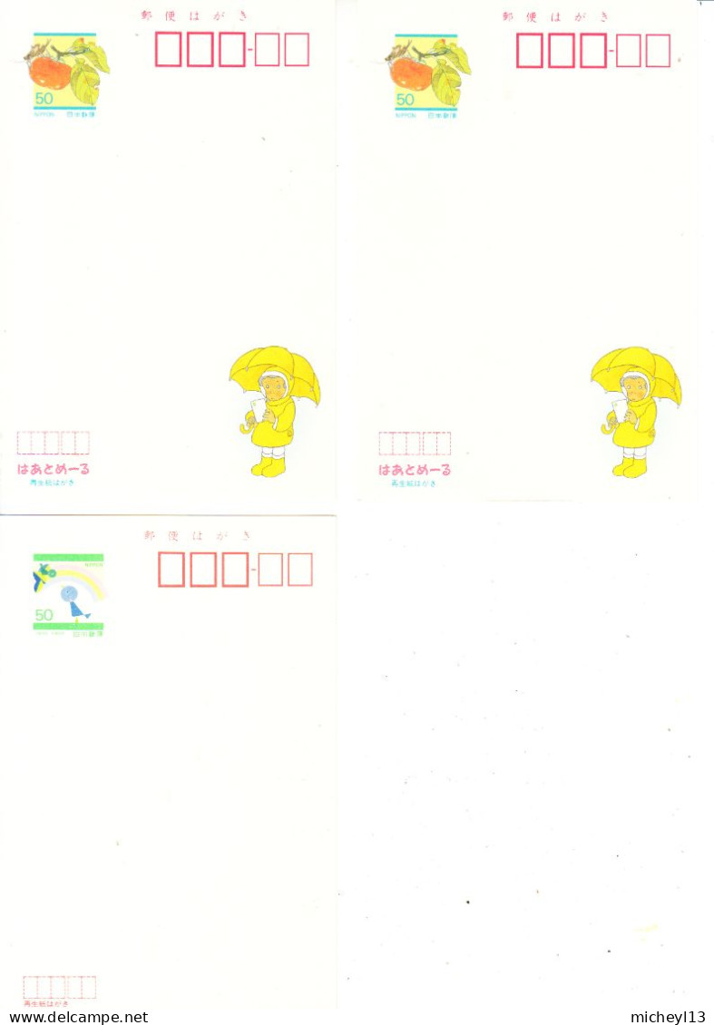 Japon-ensemble De 19 Entiers Postaux Neufs (echo Card) - Cartoline Postali