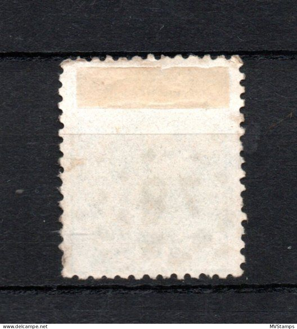 Nederland 1872 Zegel 24 Wilhelm Met Luxe Puntstempel 79 (Terneuzen) - Gebruikt