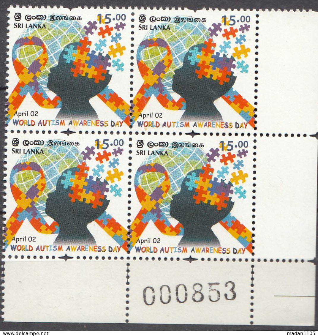 SRI LANKA 2022  World Autism Awareness Day,  Block Of 4 With Number On Margin, MNH (**) - Sri Lanka (Ceylon) (1948-...)